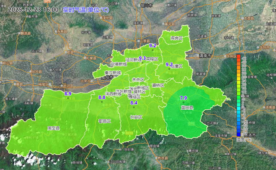 12月23日16时西安市气温实况色斑图