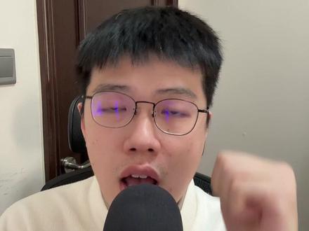 泰山07主力整队加入苏超练级