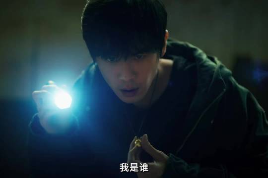 张若昀马思纯新剧车祸牵出埋尸案,身世之谜藏致命危险