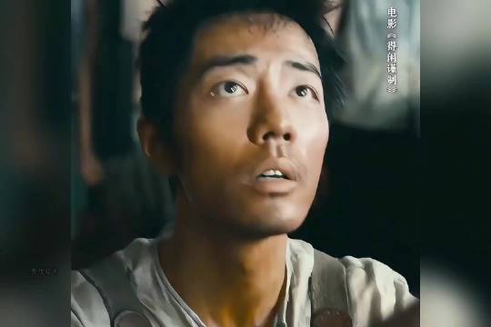 肖战在得闲谨制中演绎莫得闲三层恐惧震撼观众