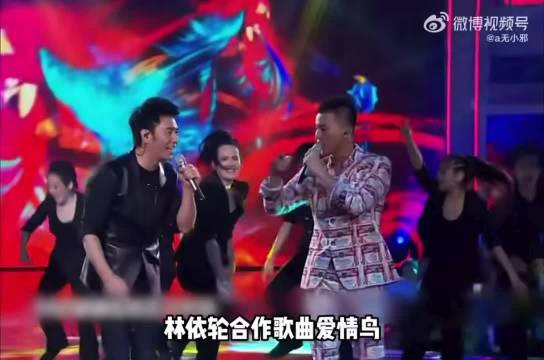 欧豪林依轮合唱快乐男声经典舞台引回忆