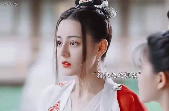 长歌行 后来他真的守护了公主一辈子 刘宇宁