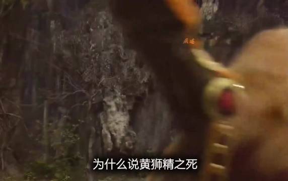 车迟国那三个，就因为是道士而被团灭了！人家别说杀人了，连偷盗都没有