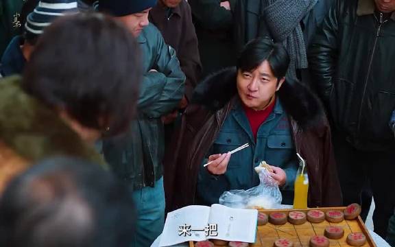 来打电话摇人把，我等你