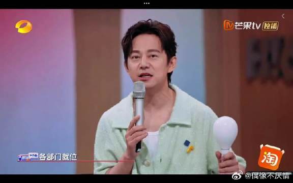 鬼知道这个舞台我看了多少遍，刘浩存好美呀