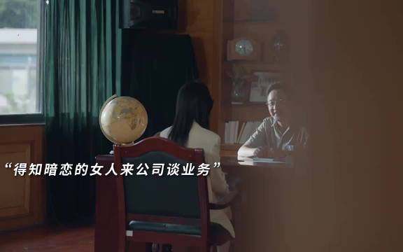 欧豪毛晓彤主演总台首部短剧《奇迹》演绎青春暗恋