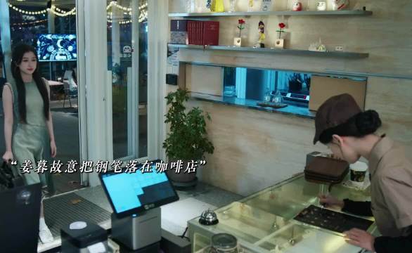 虞书欣新剧《双轨》演绎六年等待终获七日幸福