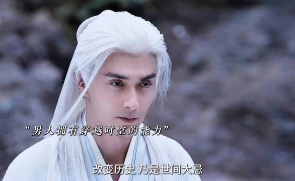 男子为救挚友多次穿越，终将反噬，改变了多人命运！