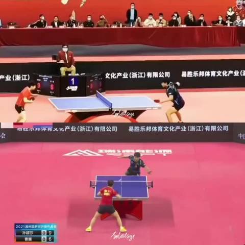 再看这场性别大战孙颖莎帅我一脸！