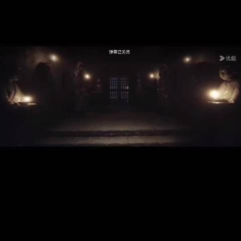 谢淮安长安复仇步步为营，成毅演绎狠厉谋略