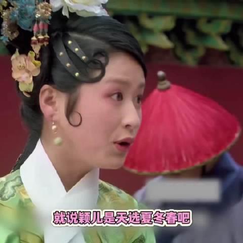 颖儿从甄嬛传至今颜值在线状态绝佳