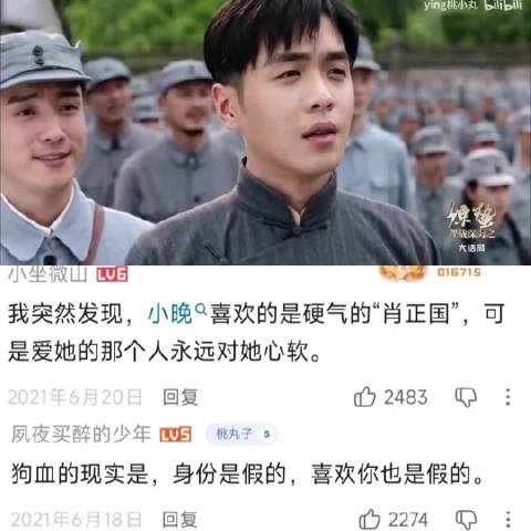 身为军人的张若昀怎么可能不硬气啊，一切都只因为她是阚清子