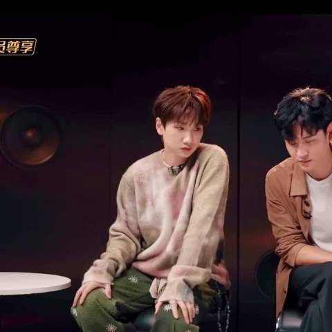 Eric:我在等第一句 泷:已经完了！ 你俩别太搞笑哈哈哈 汪苏泷 周兴哲