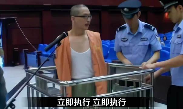 疯狂别克：全国醉驾死刑第一案