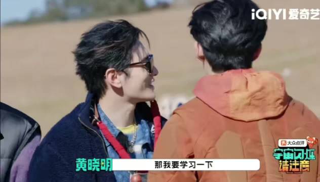 黄晓明节目自称老人引热议，48岁体检显示未老龄化