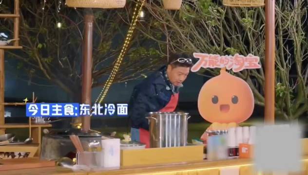 陈哲远节目现场急尝冰哥炒菜，肥肉片直接入口