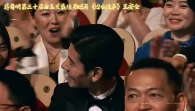 2025优酷多部剧集获奖，白敬亭蒋奇明等青年演员闪耀