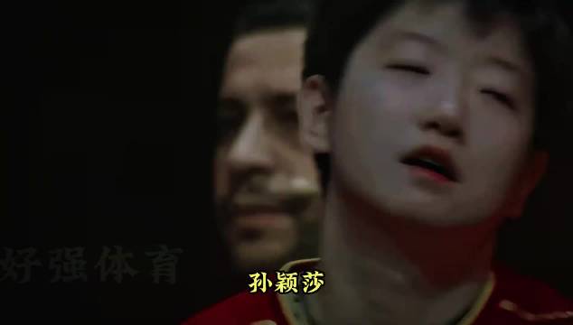 孙颖莎2025外战40胜0负，崴脚坚持夺冠