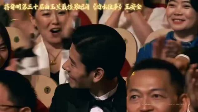 优酷成青年演员获奖福地，白敬亭蒋奇明演技获肯定