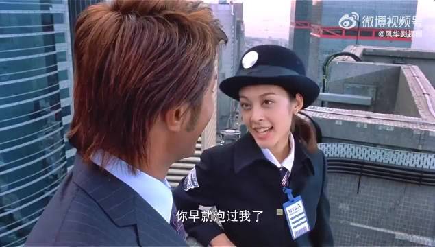 这个世界里的苏珊真多