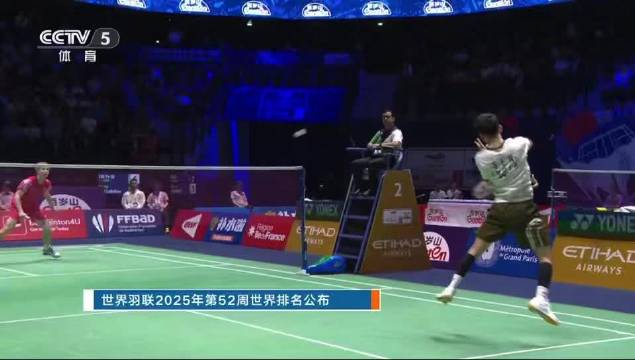 石宇奇成唯一积分破10万男单球员，中国锁定三项年终第一