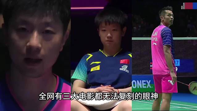 体坛中那些连电影都无法复刻的眼神杀