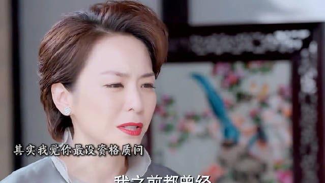 孙怡邓伦吴优新剧引热议，乐童角色引观众共鸣