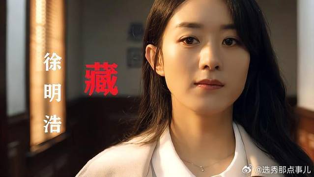 演唱《谁是凶手》推广曲《藏》，这个冬天悬疑剧又火了