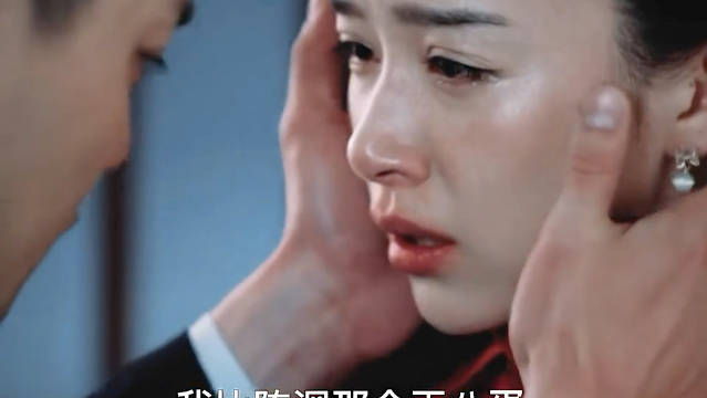 “ 我爱你，但我更爱我的信仰”这对儿当时是多少人的意难平啊 尹正 阚清子