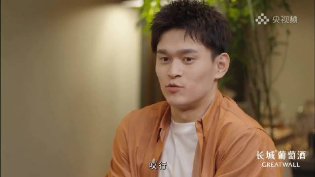 『9068』 20251223 《好久不见》第六期切片 想做警察和歌手！ cr央视频