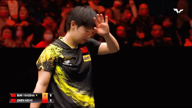 孙颖莎179周世界第一全年外战全胜，成国际乒坛新生代名片