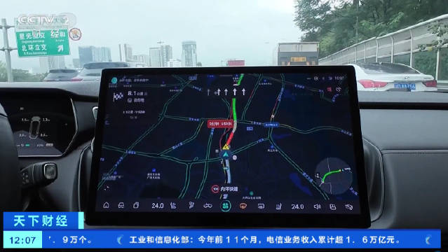 L3级自动驾驶专用正式号牌来了全国首块L3级自动驾驶专用正式号牌发布