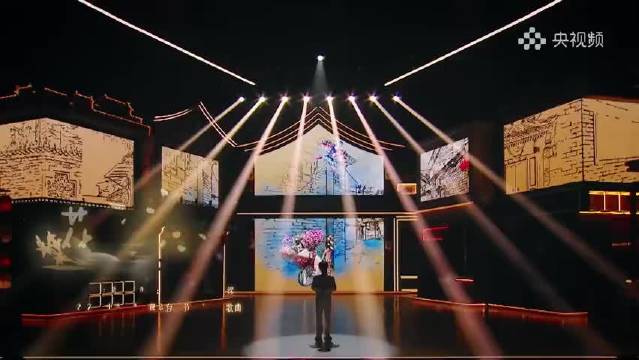 周深献唱花开忘忧治愈跨年，温柔歌声静候花开