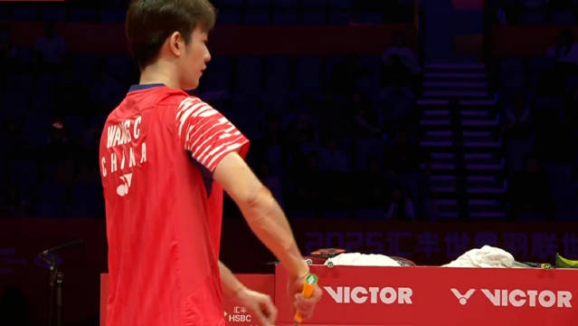 2025BWF世界巡回赛总决赛小组赛第一场 - 精彩球回顾