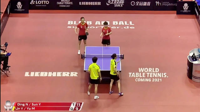 孙颖莎丁宁首配双打默契十足