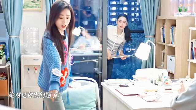 赵今麦《骄阳似我》演绎体重焦虑，甩锅体重秤引共鸣