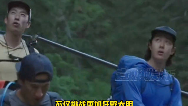 跟着金国威和王一博探索世界、突破自我！