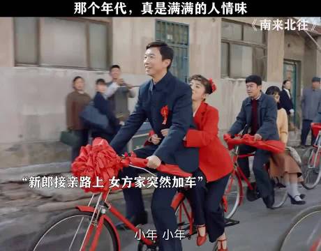 佳片奇遇季启动，一分钟视频创作征集