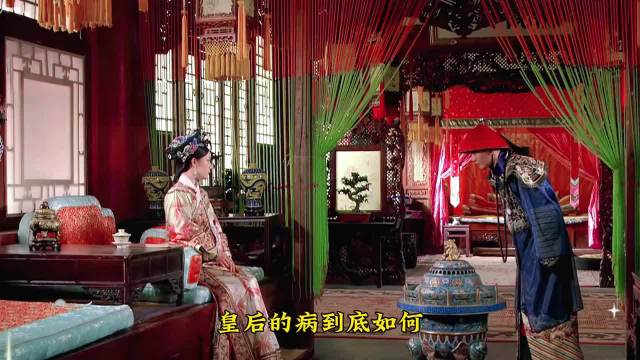 温实初受甄嬛启发，勇敢面对不打胎