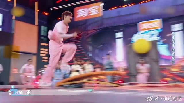 许魏洲淡定出来挑战，没想到娜扎选择丁程鑫，扎心了