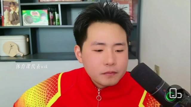 成导回应网友马龙是否要做孙颖莎的教练？