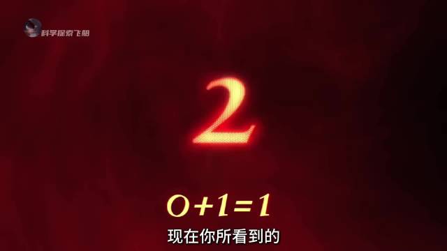 斐波那契数列展现数学与自然之美