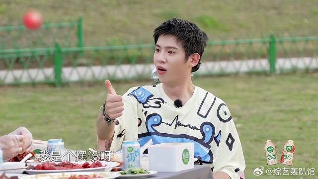 黄明昊整顿贾乃亮黄晓明，黄景瑜辣评：忒不是东西！