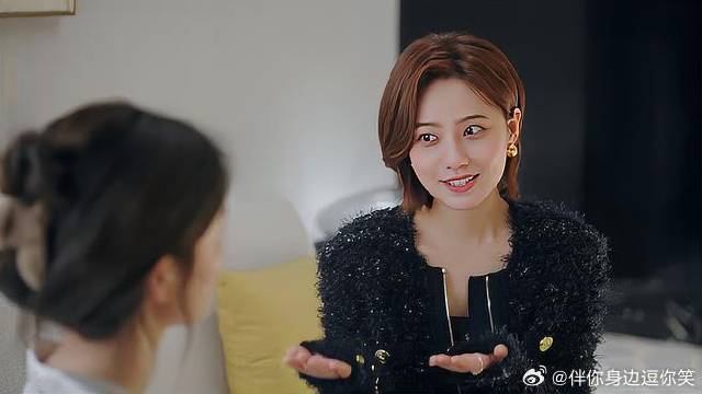 芯片大会遇秦乐之，白鹿同行勇攀事业高峰！