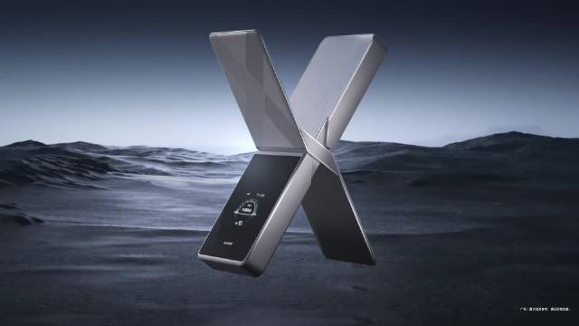 华为随行WiFi X可变形机身2026年3月发布