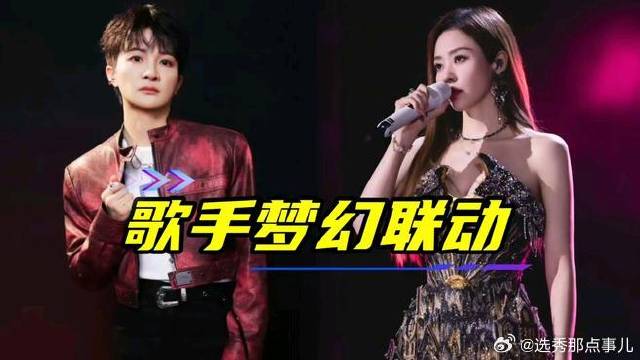 周深和张靓颖在《音乐缘计划》梦幻联动，歌曲引发全场共情