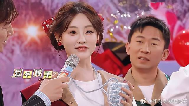 祝绪丹丞磊发糖！磊哥甜蜜送礼，祝祝这也太可爱了！