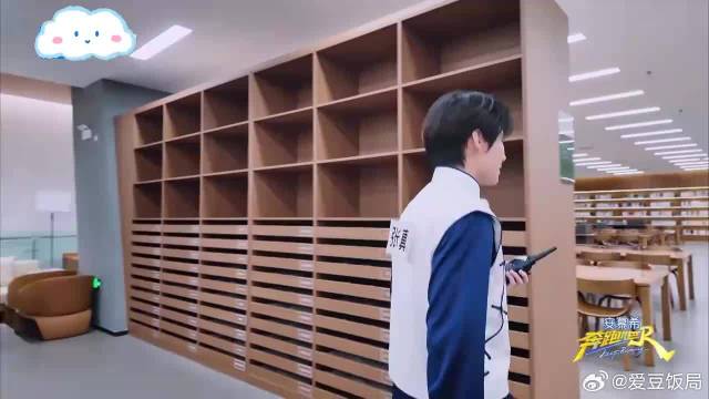 张真源不愧学霸，太聪明答题又快又准，被狠狠圈粉了！