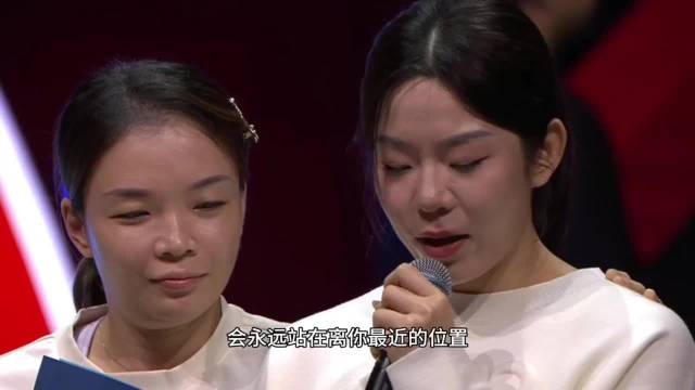 谁能在不听到bgm响起的那一刹那就开始哭