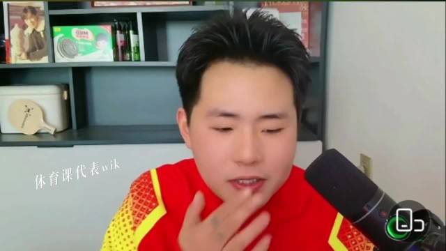 成导直播透露任浩将任王曼昱主管教练，许昕或无缘青年组执教